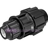 Polyethylene reducer 75x50 Polyethylene reducer 75x50